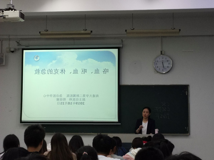 新时代附二院急诊医学教研室老师们